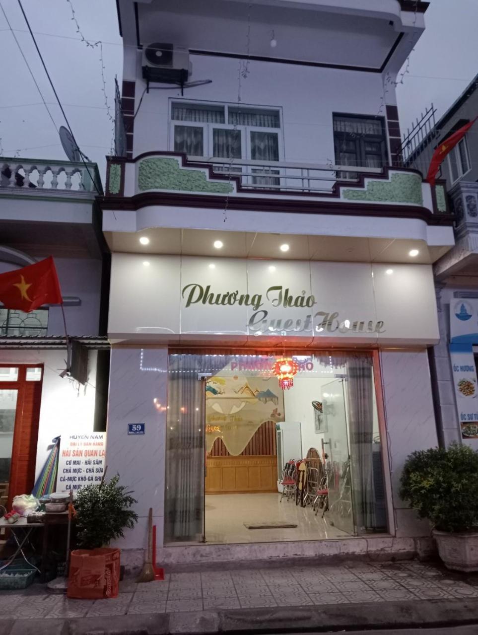 Bed and Breakfast Nha Nghi Phuong Thao Quan Lan Exteriér fotografie